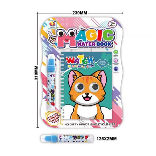 bojanka-magic-water-book-1 Otkrij čaroliju bojenja bez nereda uz Bojanku Magic Water Book! 💧 Dovoljno je napuniti olovku vodom i slike u bojanki će oživjeti u šarenim bojama. Savršeno za djecu stariju od 3 godine 👧👦.